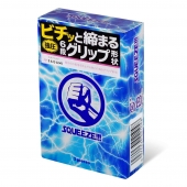 Презервативы Sagami Squeeze волнистой формы - 5 шт. - Sagami - купить с доставкой в Смоленске