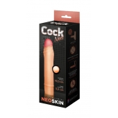 Телесная насадка-удлинитель из неоскин - 19,5 см. - LOVETOY (А-Полимер) - в Смоленске купить с доставкой
