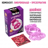 Розовое эрекционное виброкольцо Luxe VIBRO  Бархатный молот  + презерватив - Luxe - в Смоленске купить с доставкой