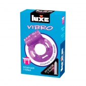 Фиолетовое эрекционное виброкольцо Luxe VIBRO  Бешеная гейша  + презерватив - Luxe - в Смоленске купить с доставкой