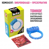 Голубое эрекционное виброкольцо Luxe VIBRO  Райская птица  + презерватив - Luxe - в Смоленске купить с доставкой