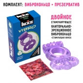 Фиолетовое эрекционное виброкольцо Luxe VIBRO  Секрет Кощея  + презерватив - Luxe - в Смоленске купить с доставкой