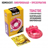 Розовое эрекционное виброкольцо Luxe VIBRO  Ужас Альпиниста  + презерватив - Luxe - в Смоленске купить с доставкой