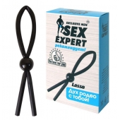 Черное силиконовое эрекционное кольцо-лассо - Sex Expert - в Смоленске купить с доставкой