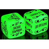 Неоновые кубики  Сделай это - Сима-Ленд - купить с доставкой в Смоленске