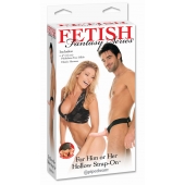 Полый страпон унисекс телесного цвета For Him or Her ​Hollow Strap-On - 15 см. - Pipedream - купить с доставкой в Смоленске