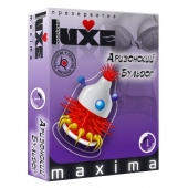 Презерватив LUXE Maxima  Аризонский Бульдог  - 1 шт. - Luxe - купить с доставкой в Смоленске
