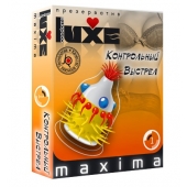 Презерватив LUXE Maxima  Контрольный Выстрел  - 1 шт. - Luxe - купить с доставкой в Смоленске