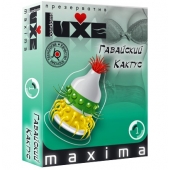 Презерватив LUXE Maxima  Гавайский Кактус  - 1 шт. - Luxe - купить с доставкой в Смоленске