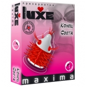 Презерватив LUXE Maxima  Конец света  - 1 шт. - Luxe - купить с доставкой в Смоленске