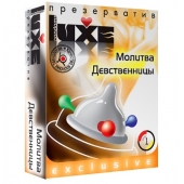 Презерватив LUXE  Exclusive  Молитва Девственницы  - 1 шт. - Luxe - купить с доставкой в Смоленске
