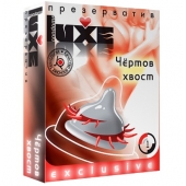 Презерватив LUXE  Exclusive  Чертов хвост  - 1 шт. - Luxe - купить с доставкой в Смоленске