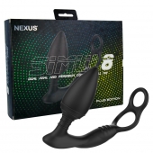 Черная анальная пробка NEXUS SIMUL8 Plug Edition с фиксацией на теле кольцами - Nexus Range - в Смоленске купить с доставкой