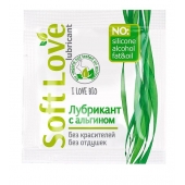 Пробник лубриканта на водной основе Soft Love - 3 гр. - Биоритм - купить с доставкой в Смоленске