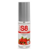 Лубрикант S8 Flavored Lube со вкусом клубники - 50 мл. - Stimul8 - купить с доставкой в Смоленске