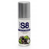 Смазка на водной основе S8 Flavored Lube со вкусом черной смородины - 125 мл. - Stimul8 - купить с доставкой в Смоленске