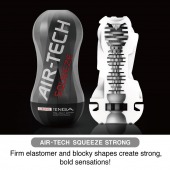 Мастурбатор AIR-TECH Squeeze Strong - Tenga - в Смоленске купить с доставкой