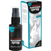 Пролонгирующий спрей для мужчин Long Power Marathon Spray - 50 мл. - Ero - купить с доставкой в Смоленске