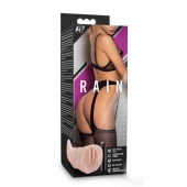 Телесный мастурбатор-вагина Rain - Blush Novelties - в Смоленске купить с доставкой
