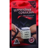 Неоновый кубик  Наслаждение для него - Сима-Ленд - купить с доставкой в Смоленске
