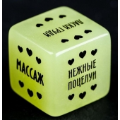 Неоновый кубик  Наслаждение для нее - Сима-Ленд - купить с доставкой в Смоленске