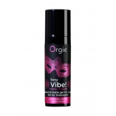 Гель для массажа ORGIE Sexy Vibe Intense Orgasm - 15 мл. - ORGIE - купить с доставкой в Смоленске