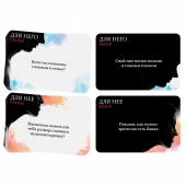 Секс-игра «Правда или вызов?» - Сима-Ленд - купить с доставкой в Смоленске