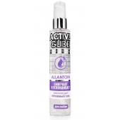 Увлажняющий интимный гель Active Glide Allantoin - 100 гр. - Биоритм - купить с доставкой в Смоленске
