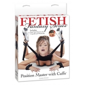 Фиксатор для рук и ног Fetish Fantasy Series Position Master With Cuffs - Pipedream - купить с доставкой в Смоленске