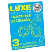 Презервативы  Заключенный из Алабамы  с ароматом банана - 3 шт. - Luxe - купить с доставкой в Смоленске