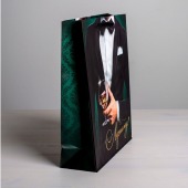 Бумажный пакет «Лучшему!» - 23 х 27 см. - Сима-Ленд - купить с доставкой в Смоленске