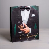 Бумажный пакет «Лучшему!» - 23 х 27 см. - Сима-Ленд - купить с доставкой в Смоленске