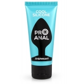 Водно-силиконовый лубрикант ProAnal Cool Silicone - 50 гр. - Биоритм - купить с доставкой в Смоленске