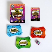 Игра-карточки  Кто последний, тот и ЛОЛ - Сима-Ленд - купить с доставкой в Смоленске