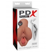Кофейный мастурбатор Pick Your Pleasure Stroker - Pipedream - в Смоленске купить с доставкой