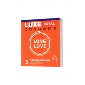 Презервативы с продлевающим эффектом LUXE Royal Long Love - 3 шт. - Luxe - купить с доставкой в Смоленске