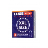 Презервативы увеличенного размера LUXE Royal XXL Size - 3 шт. - Luxe - купить с доставкой в Смоленске