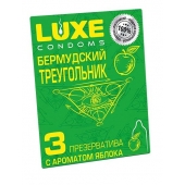 Презервативы Luxe  Бермудский треугольник  с яблочным ароматом - 3 шт. - Luxe - купить с доставкой в Смоленске