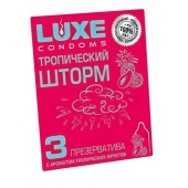 Презервативы с ароматом тропический фруктов  Тропический шторм  - 3 шт. - Luxe - купить с доставкой в Смоленске