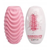 Двусторонний мини-мастурбатор Passionate - Baile - в Смоленске купить с доставкой