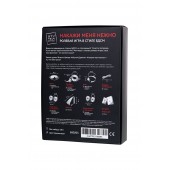 Фиолетовый набор БДСМ «Накажи меня нежно» с карточками - Штучки-дрючки - купить с доставкой в Смоленске