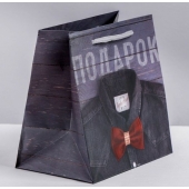 Ламинированный квадратный пакет «Мужской стиль» - 14 х 14 х 9 см. - Сима-Ленд - купить с доставкой в Смоленске