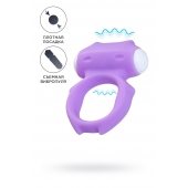 Фиолетовое виброкольцо на пенис Zort - A-toys - в Смоленске купить с доставкой