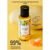 Массажное масло Pleasure Lab Refreshing с ароматом манго и мандарина - 50 мл. - Pleasure Lab - купить с доставкой в Смоленске