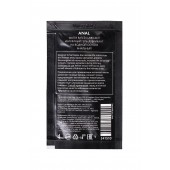 Пробник лубриканта на водной основе Erotist Anal - 4 мл. - Erotist Lubricants - купить с доставкой в Смоленске