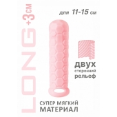 Розовый фаллоудлинитель Homme Long - 15,5 см. - Lola Games - в Смоленске купить с доставкой