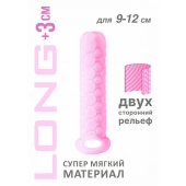 Розовый фаллоудлинитель Homme Long - 13,5 см. - Lola Games - в Смоленске купить с доставкой