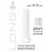 Белый фаллоудлинитель Homme Long - 13,5 см. - Lola Games - в Смоленске купить с доставкой