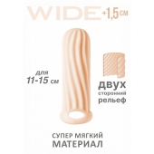 Телесный фаллоудлинитель Homme Wide - 13 см. - Lola Games - в Смоленске купить с доставкой