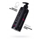 Лубрикант на водной основе Erotist Toys для использования с игрушками - 250 мл. - Erotist Lubricants - купить с доставкой в Смоленске